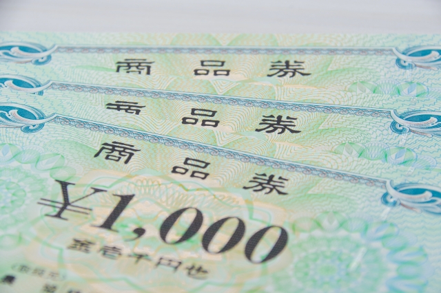 商品券