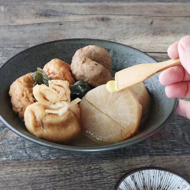 おでん