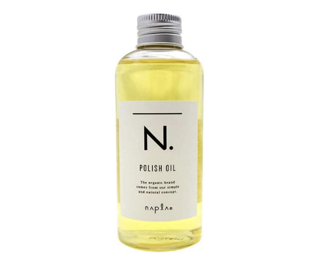 ヘアケアとスタイリングが1本で！ツヤ髪になる「N. ポリッシュオイル」