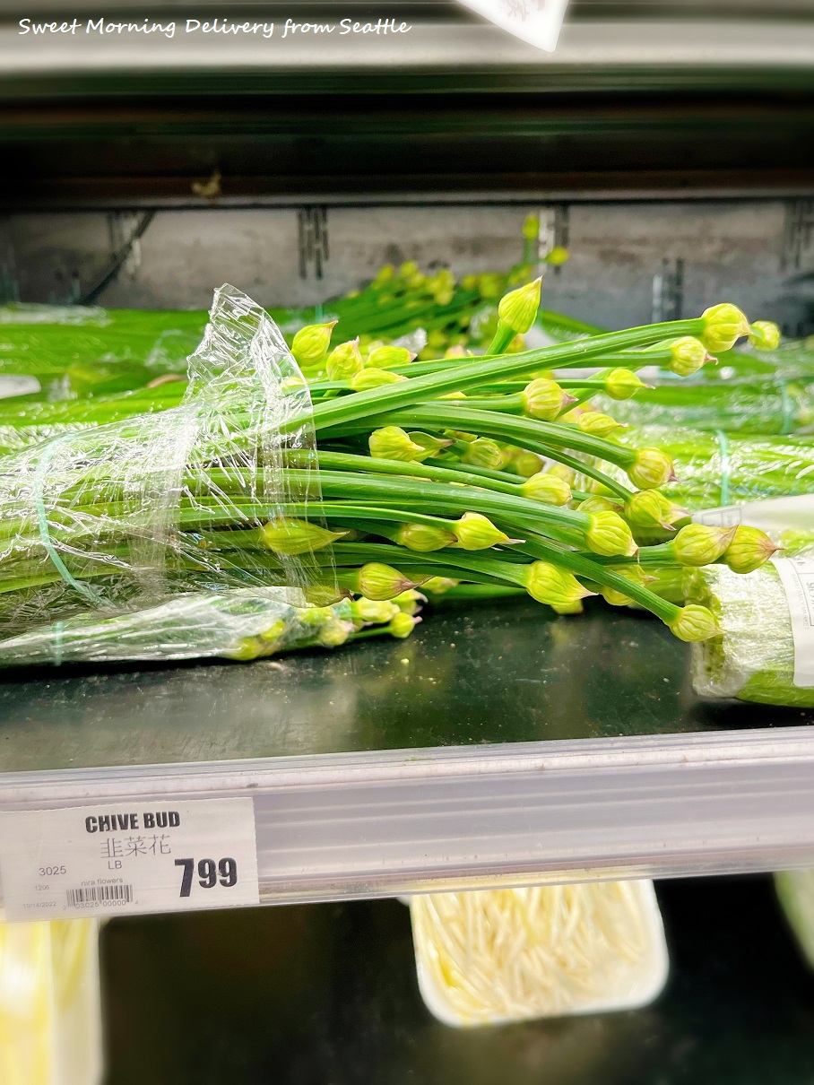 中国語で「韮菜花」どんな野菜？