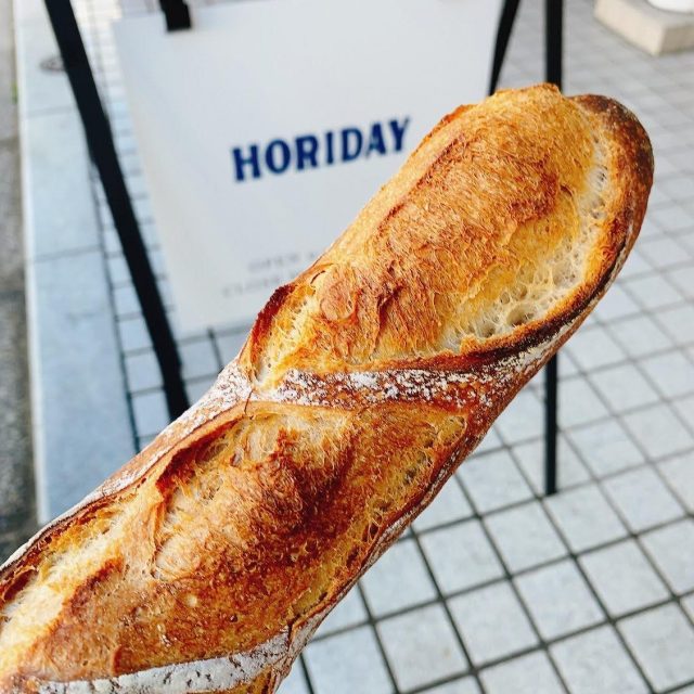 【神奈川・戸塚】「HORIDAY」バゲット