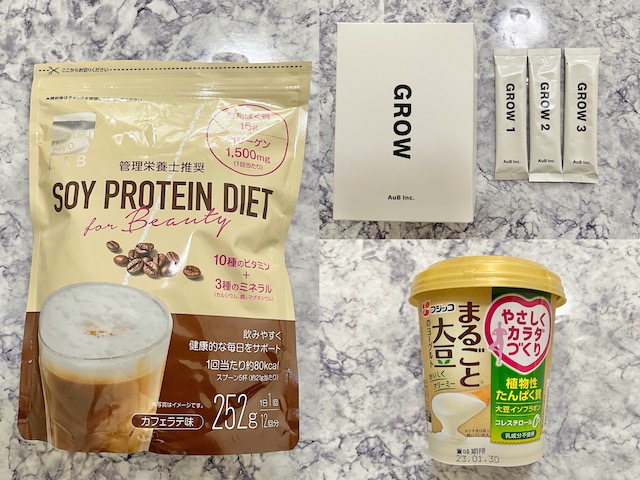 お腹周りが重い…ダイエット向き「腸活朝ごはん」メニュー4つ