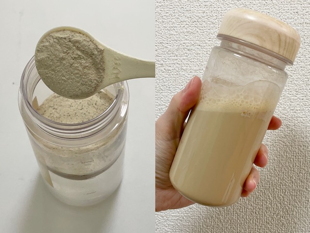 マツキヨラボ ソイプロテインダイエット