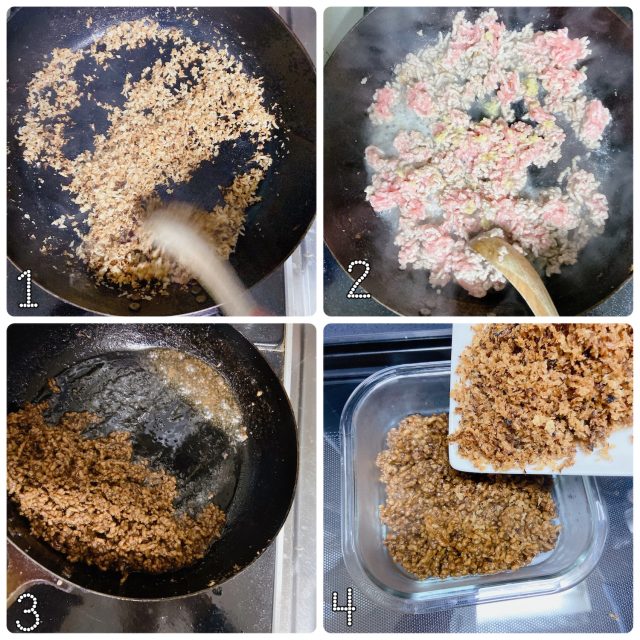 味噌トンカツ風ふりかけの作り方