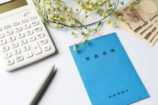 未納のままの国民年金…納めると年金はいくら増える？