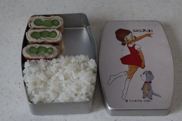 お弁当の詰め方