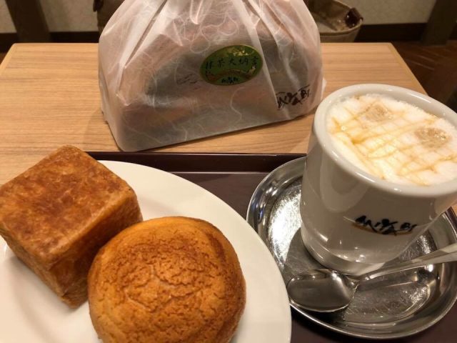 カフェアンドベーカリーミヤビ
