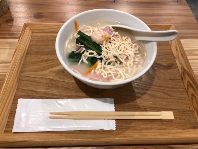 蒸籠味坊