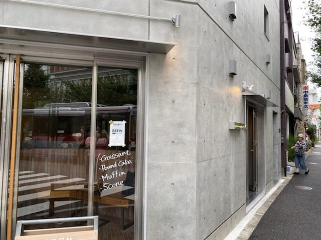 イエローコマザワコウエン