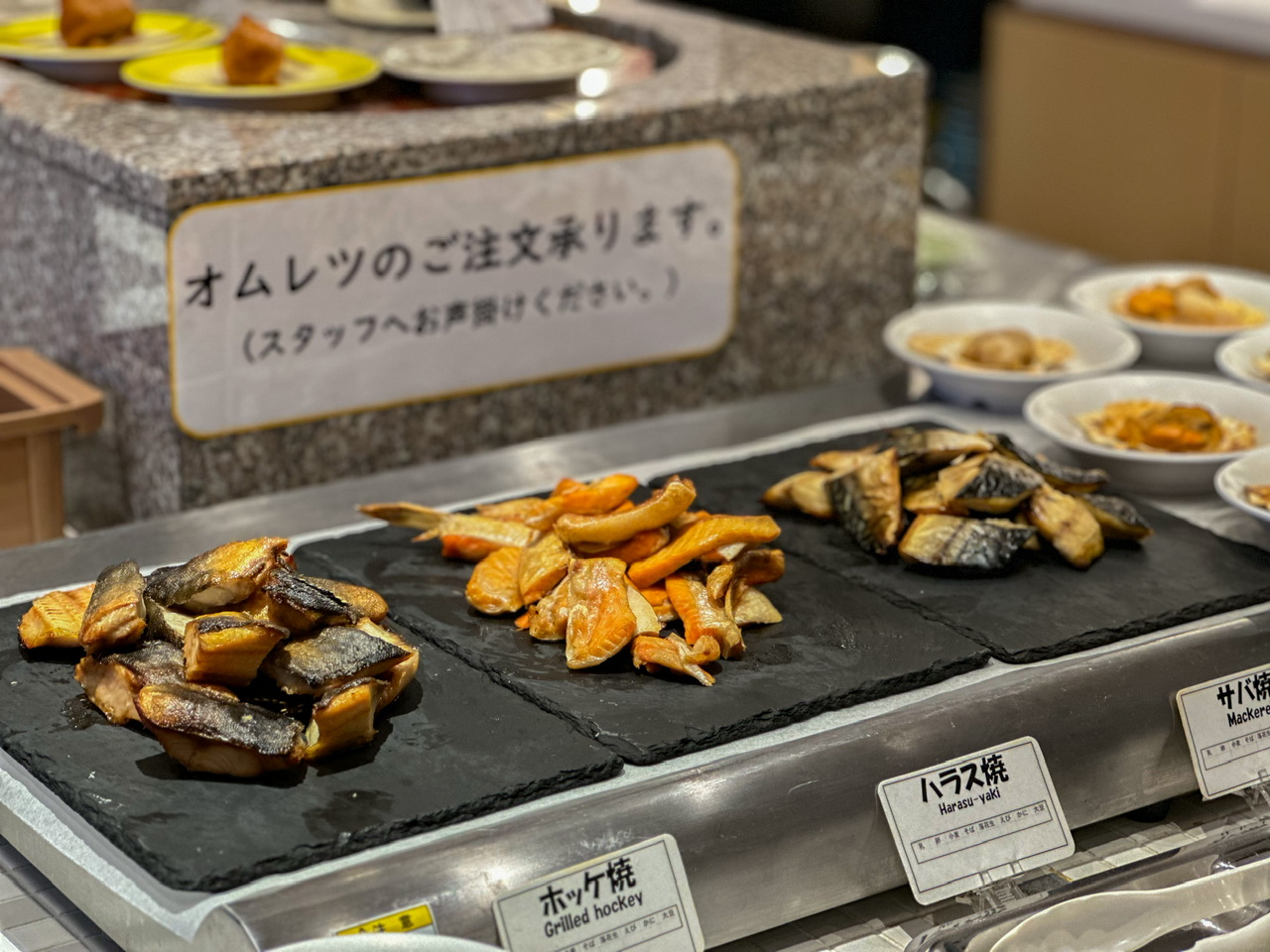 回転ずし食べ放題!「函館まるかつ水産 JRイン函館」