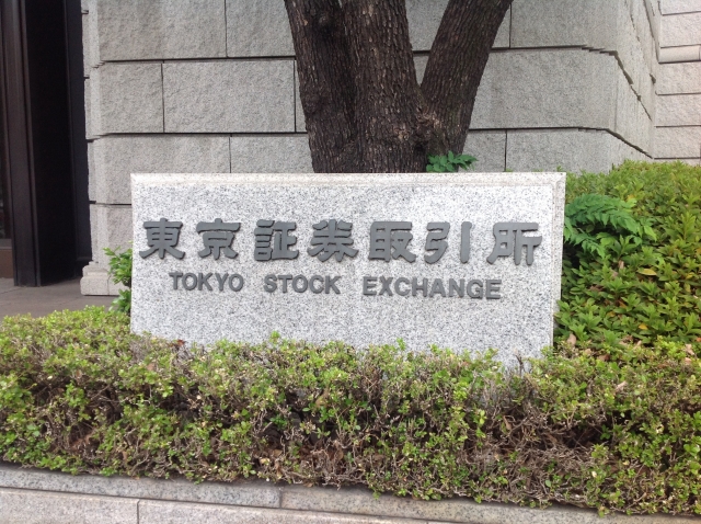 東京証券取引所