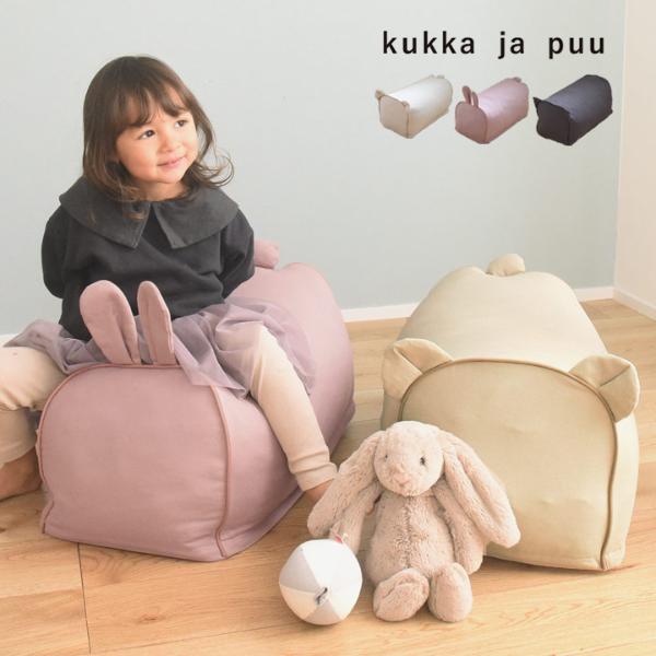 kukka ja puu アニマルクッションになる 布団収納ケース