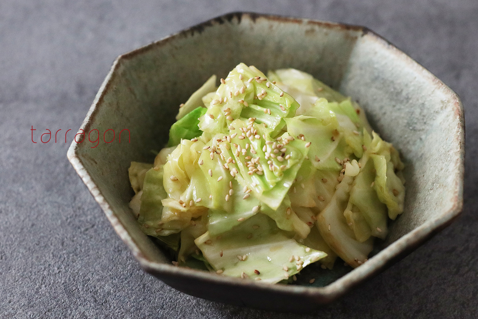 レンジでチンするだけで簡単！「キャベツのナムル」