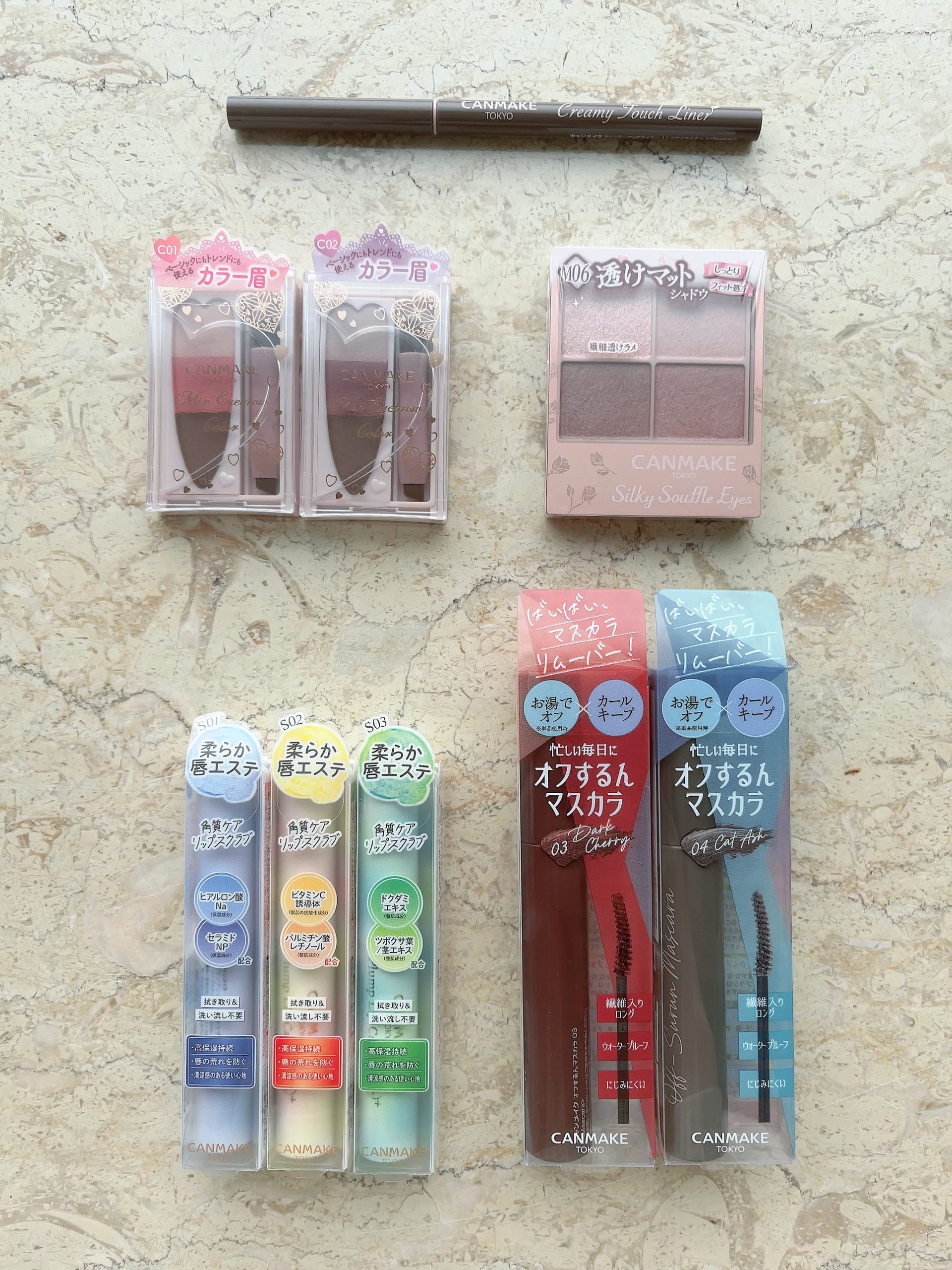 一気見せ！春の「キャンメイク」新作コスメ8品