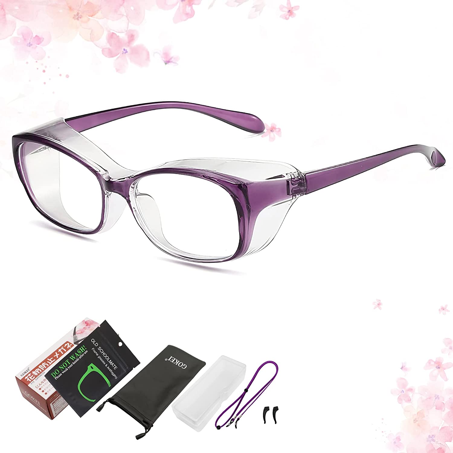 花粉カット率98％！目をしっかりガードする「花粉対策メガネ」