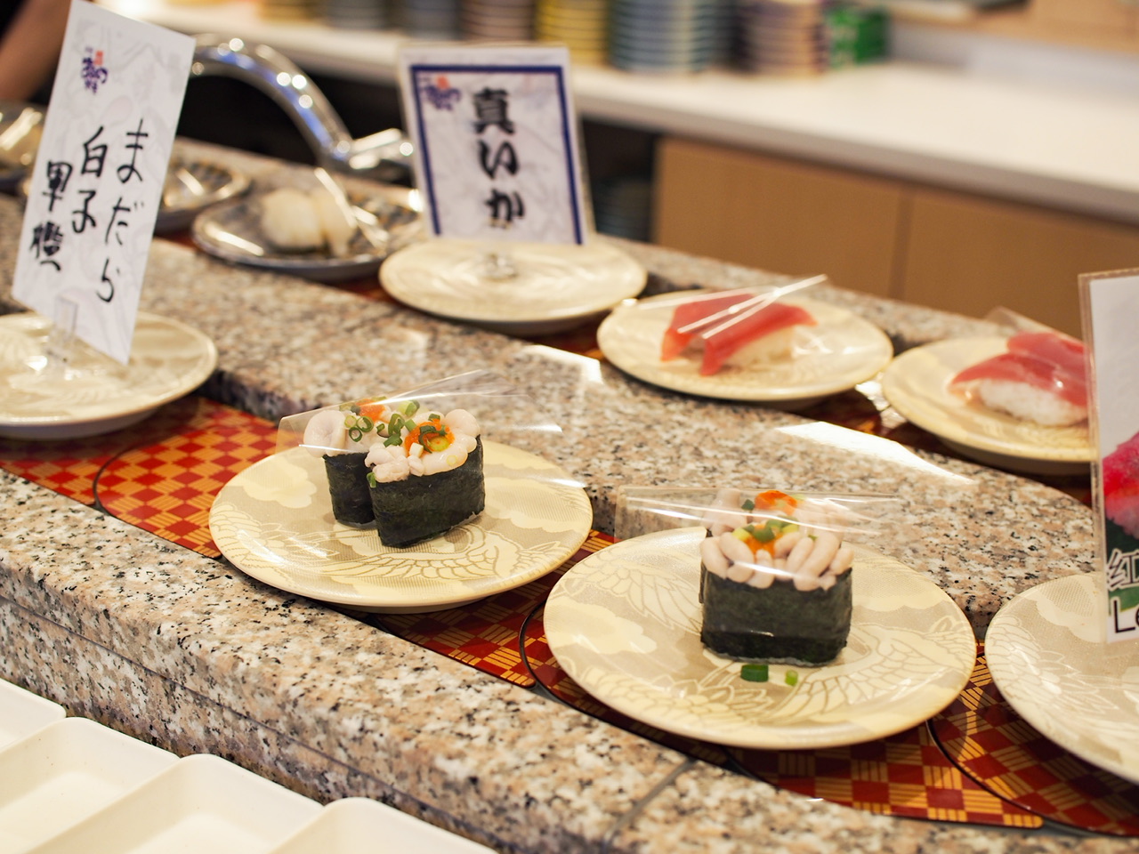 回転ずし食べ放題!「函館まるかつ水産 JRイン函館」