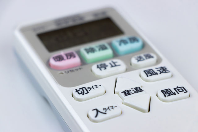 何か方法はないの!?「電気代を安くする」ヒント3つ