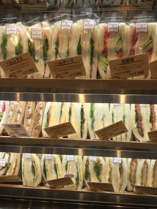 ブロッサム アンド ブーケ デリ カフェ
