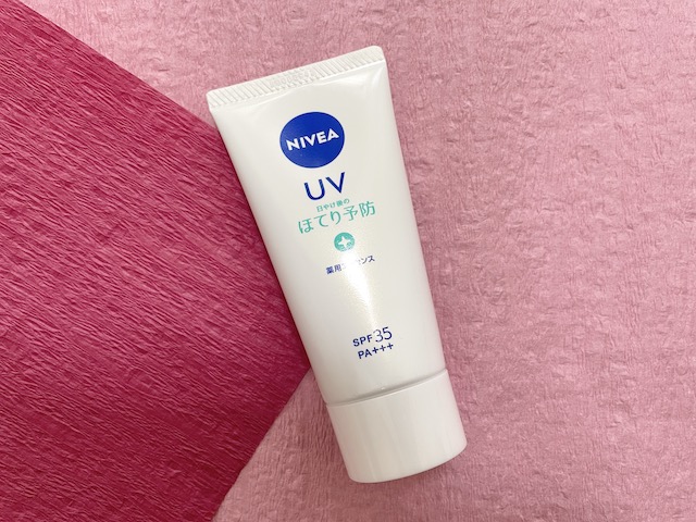 ニベアUV 薬用エッセンス