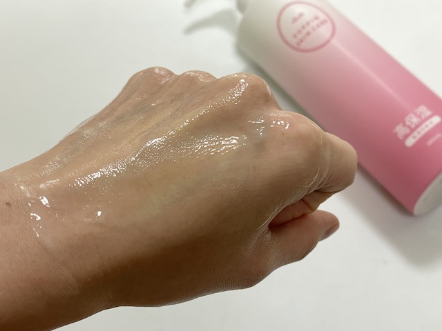 クラブ すっぴん乳液化粧水