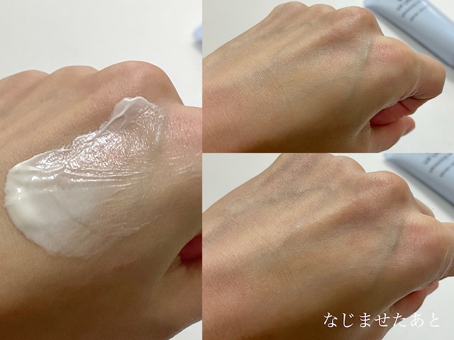 クラブ アップラボ 薬用美白 UVデイクリーム