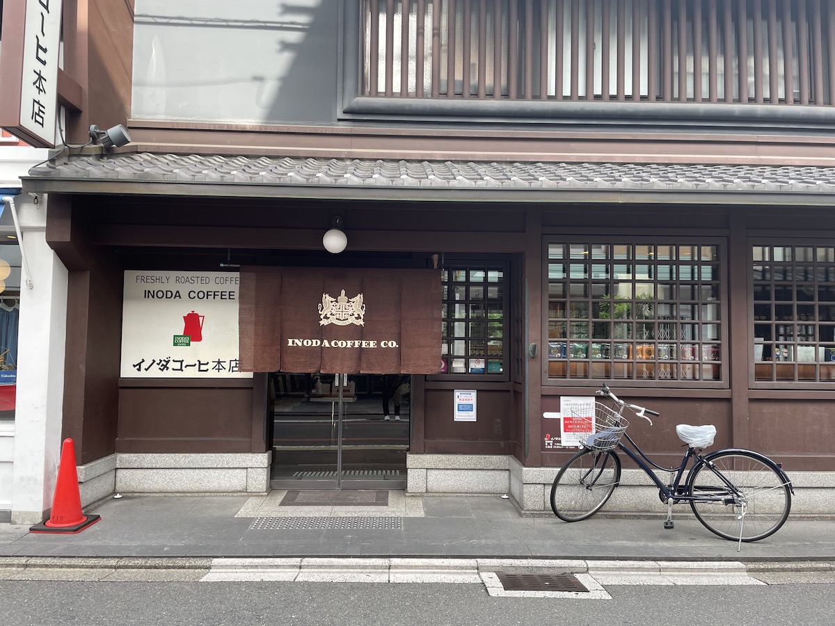 京都を代表するカフェ「イノダコーヒ」で過ごす最高の朝時間