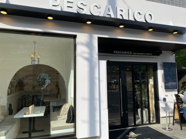 ペスカリコ