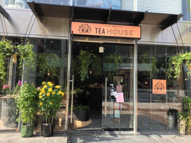 青山フラワーマーケット ティーハウス
