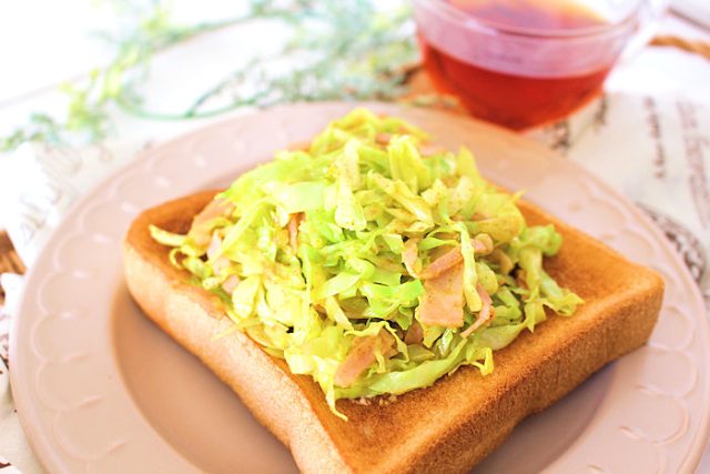 「カレーキャベツトースト」完成図