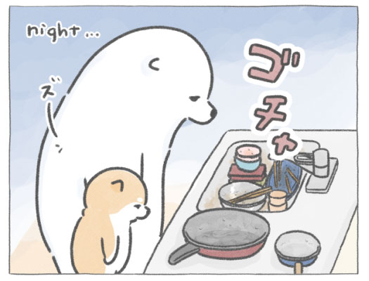 【四コマ漫画】vol.70「お皿洗い」｜おはよう！おしばと愉快な仲間たち