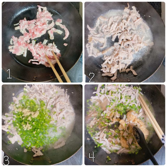 豚バラのネギ味噌
