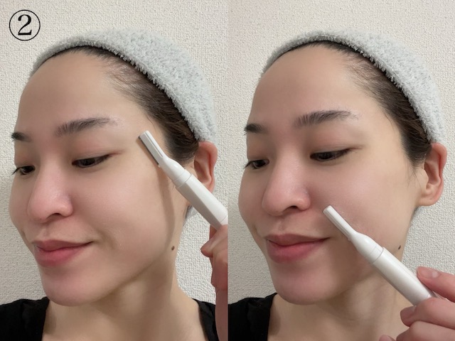 産毛ケア
