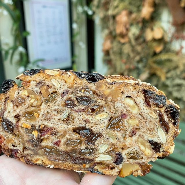 Lee’s Bread(リーズブレッド)フルーツナッツ