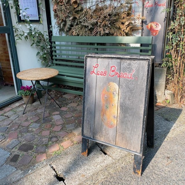Lee’s Bread(リーズブレッド)外観