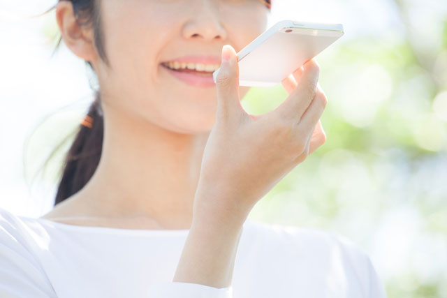 電話