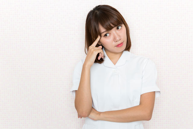 本当かな…?