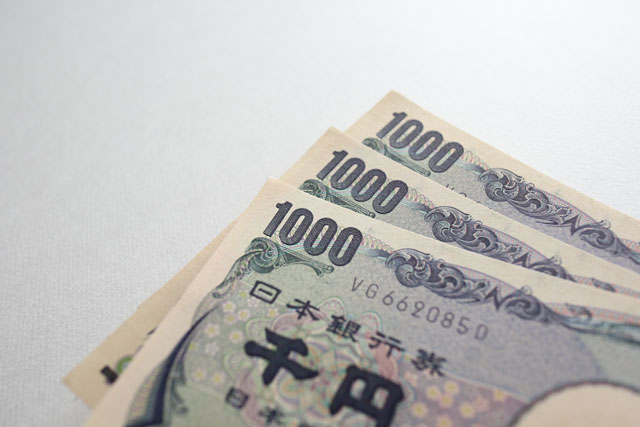 ときめく人生にする！「3,000円」の有意義な使い方5例
