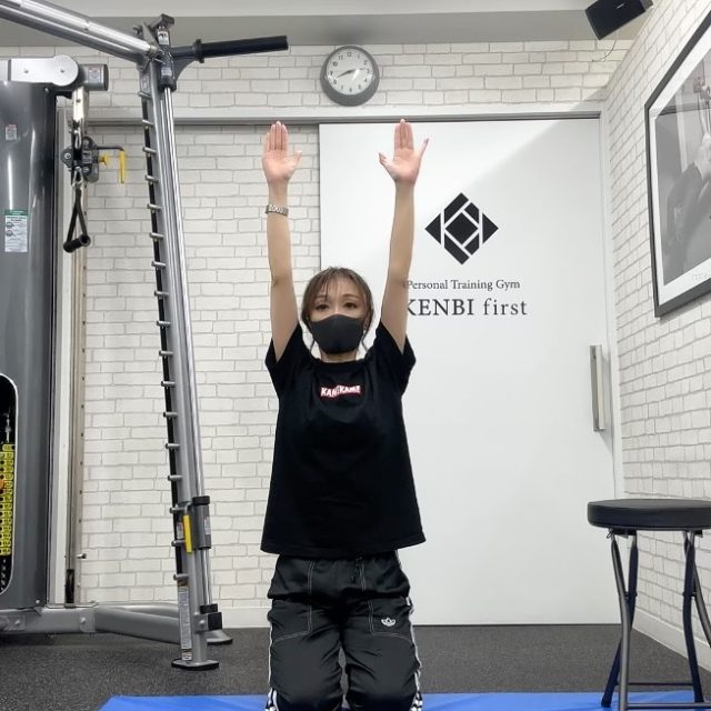 美姿勢を作る運動