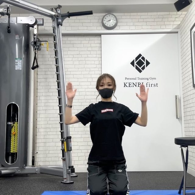 美姿勢を作る運動