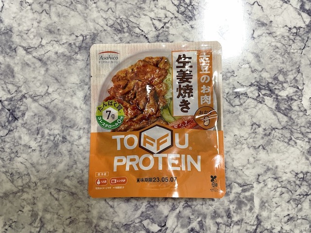 アサヒコ「TOFFU®PROTEIN」シリーズ