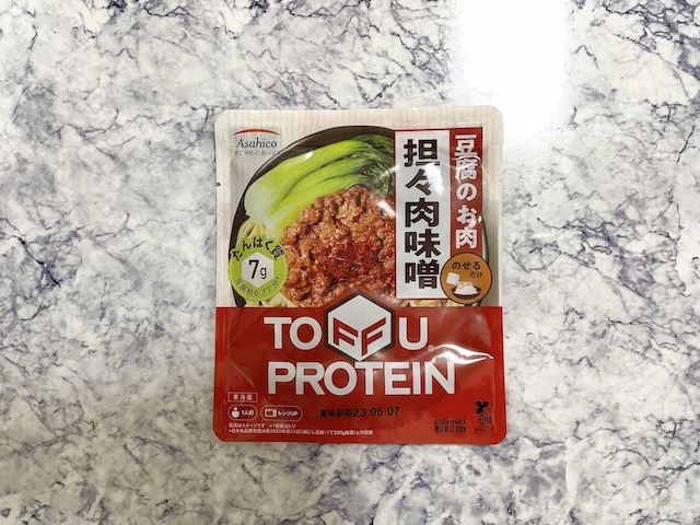 豆腐のお肉　坦々肉味噌