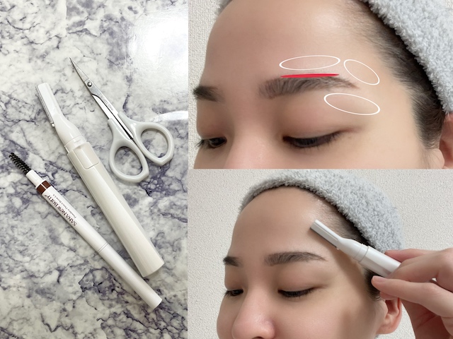 眉毛のお手入れ