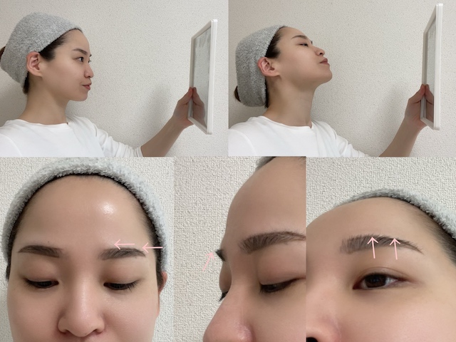 眉毛のお手入れ