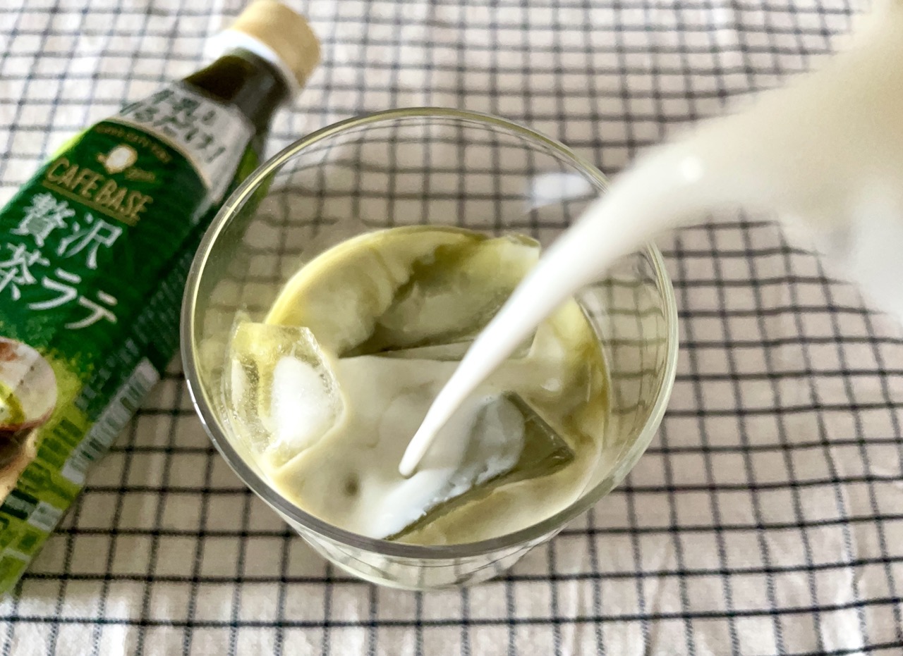 牛乳で割れば完成！簡単にラテが楽しめる「割るだけボスカフェ」