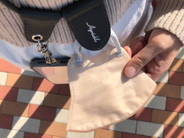 牛革 編み込みデザイン スマホストラップ マルチホルダー付