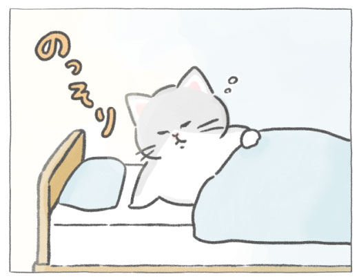 【四コマ漫画】vol.74「癒し」｜おはよう！おしばと愉快な仲間たち