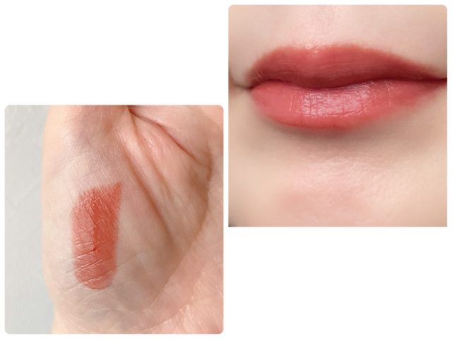 キャンメイク「むちぷるティント」