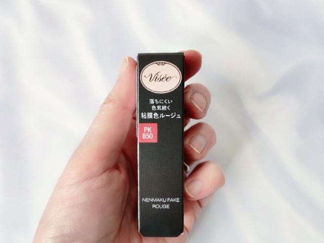 ヴィセの「ネンマクフェイク ルージュ」