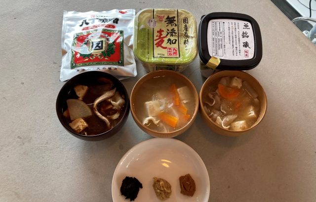 味噌汁食べ比べ