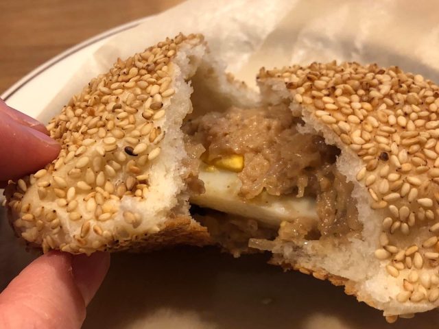SHOKUNIN ピロシキ中身